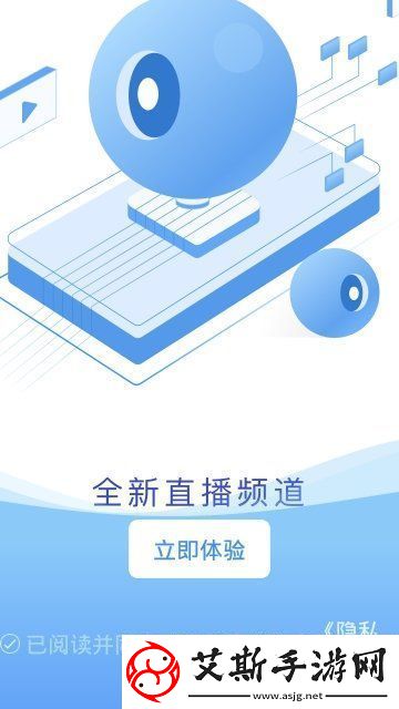 冀云康保下载-冀云康保安卓版下载v1.0.0