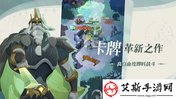 剑与远征启程橡子怎么获取：战斗节奏把控与连招优化康乐攻略
