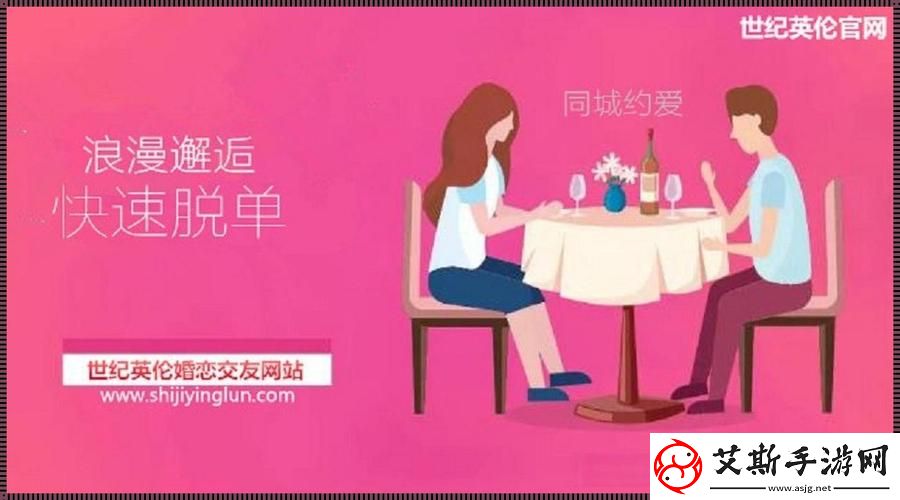 新探索“大地资源二中文在线观看官”的丰富内容和价值