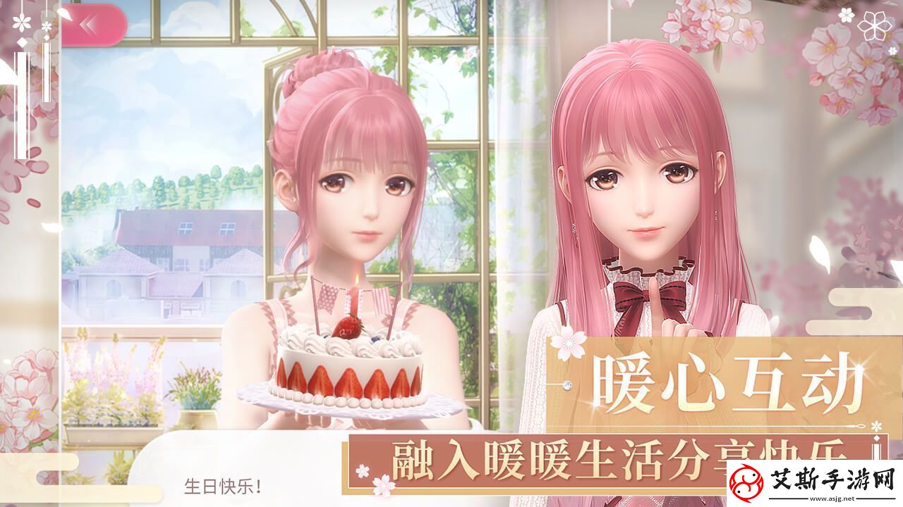 闪耀暖暖4月4日停服补偿有什么