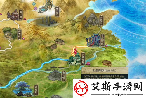 古剑奇谭OL游戏截图文件存储位置全面解析与查找指南