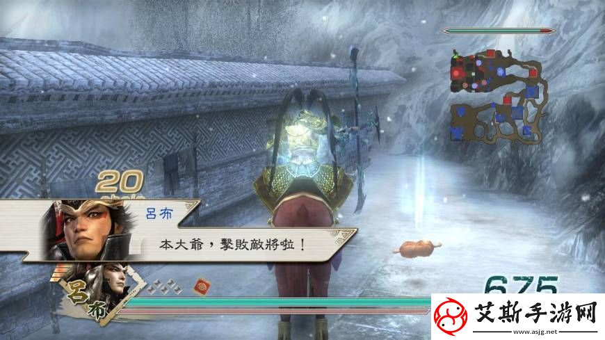 真三国无双5攻略秘籍