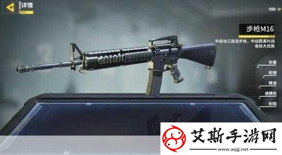 使命召唤手游M16配件搭配秘籍-解锁最强战斗组合