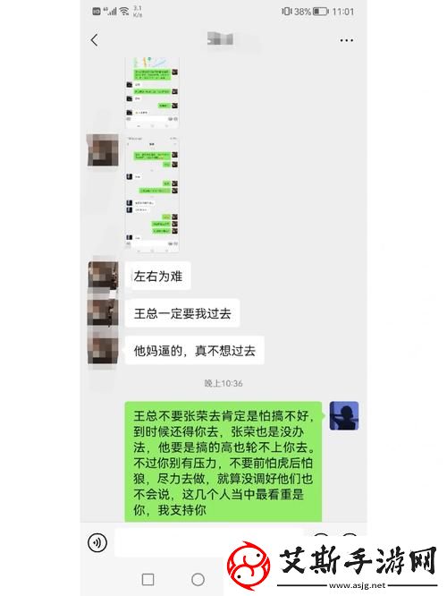 老公在外地总要求我发一些被曝光，用户：我该如何应对这种情况？康乐资讯