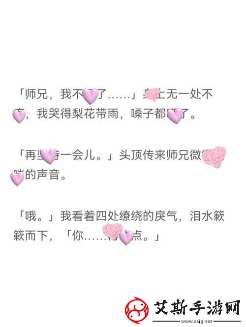 嗯啊啊夹爆了插深点爽爽-友：这才是生活的真谛！