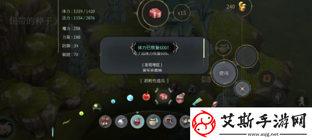 魔女之泉4内置MOD菜单悬浮窗：如何提升游戏体验的全新玩法揭秘
