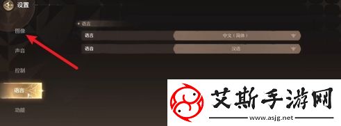 无限暖暖最高帧率怎么样