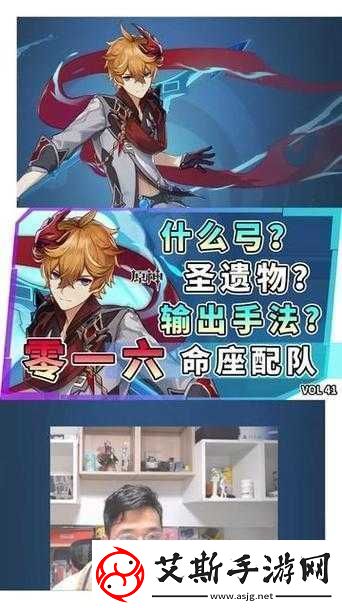 成为班级里备受大家喜爱与依赖的公交车苏苏