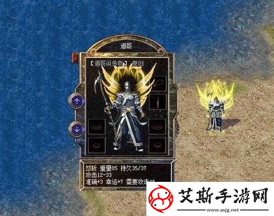 铸铁X解锁游戏中的传奇套装探索无与伦比的战斗力量