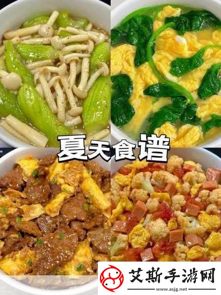 香蕉草莓黄瓜丝瓜还有番茄1.香蕉草莓丝瓜搭配清爽夏日沙拉新尝试