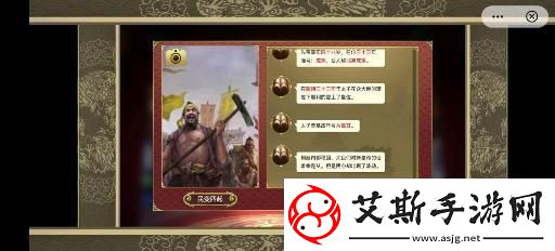 解析另一个我2皇家公主