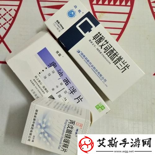 我被吃药的公狂躁3小时半：一场不寻常的夜晚