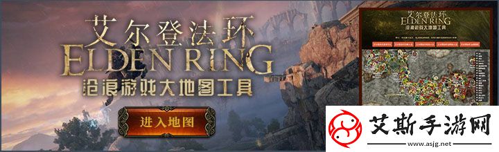 艾尔登法环雷娜拉的满月获得方法