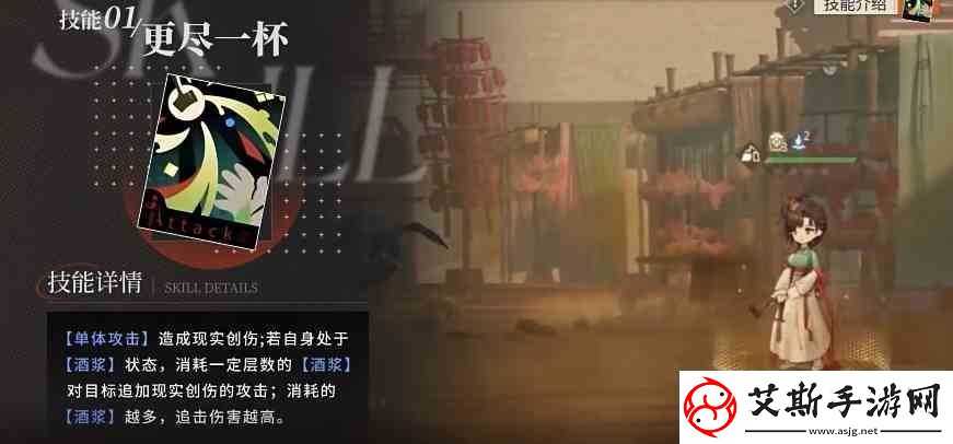 重返未来1999曲娘如何样