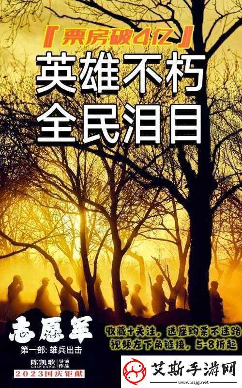 以一杆大枪草全家为中心：震惊全家皆因它丧命