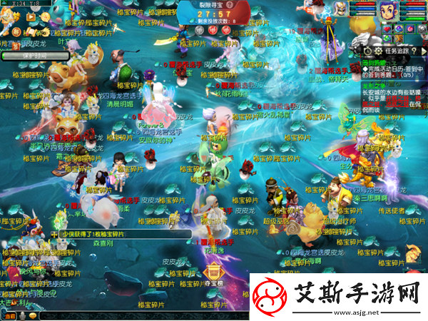 梦幻西游秘宝碎片怎么获取
