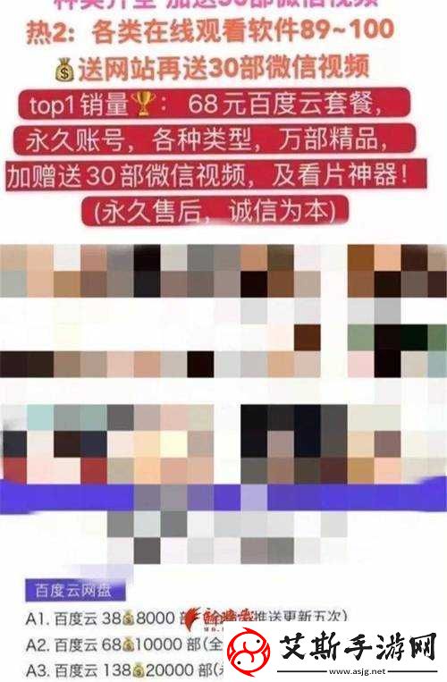 10000部啪啪啪相关内容