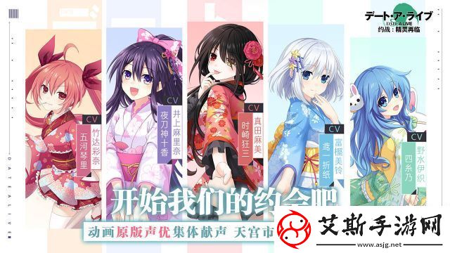 约战手游停服原因技术维护与玩家反馈对未来发展影响几何？