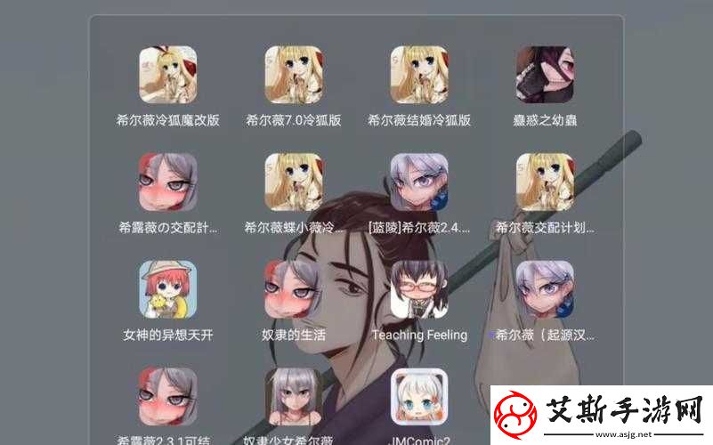 薇尔希-7.0-冷狐版汉化安卓游戏精彩体验