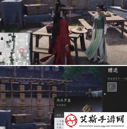 燕云十六声人生指南任务完成方法与攻略详解