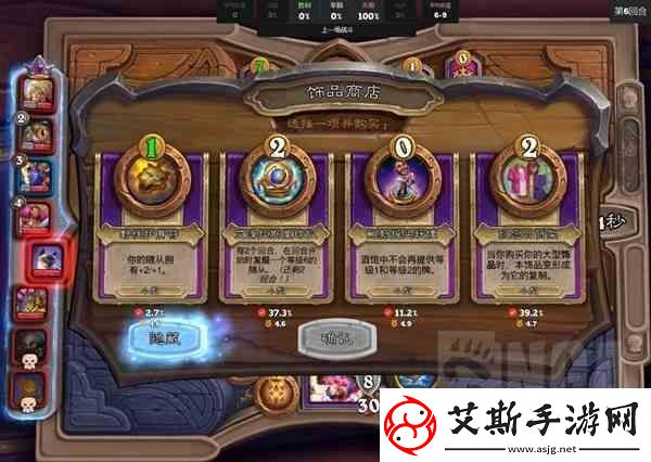 炉石传说AI大数据插件推荐与安装流程