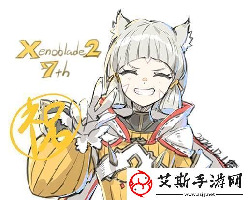异度之刃2发售7周年！角色画师晒尼娅贺图