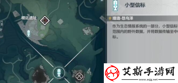 鸣潮万雷归葬成就怎么做