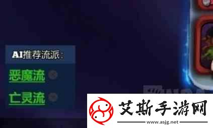 炉石传说AI大数据插件推荐与安装流程