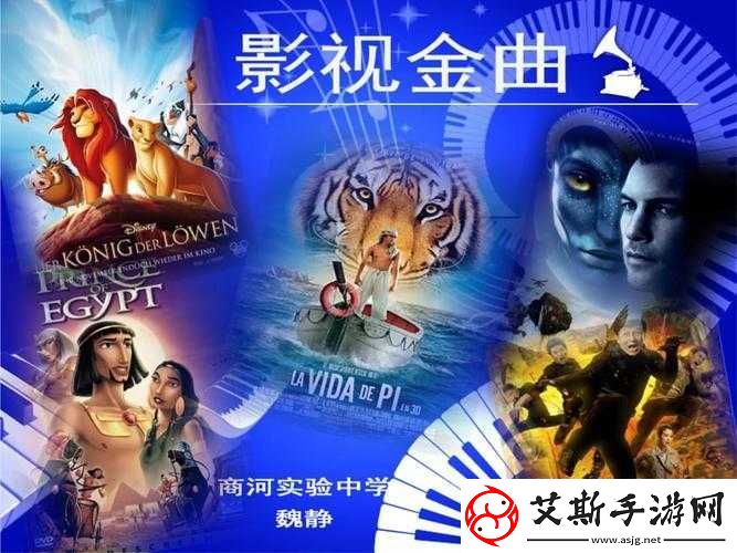 天美影视：打造影视新辉煌