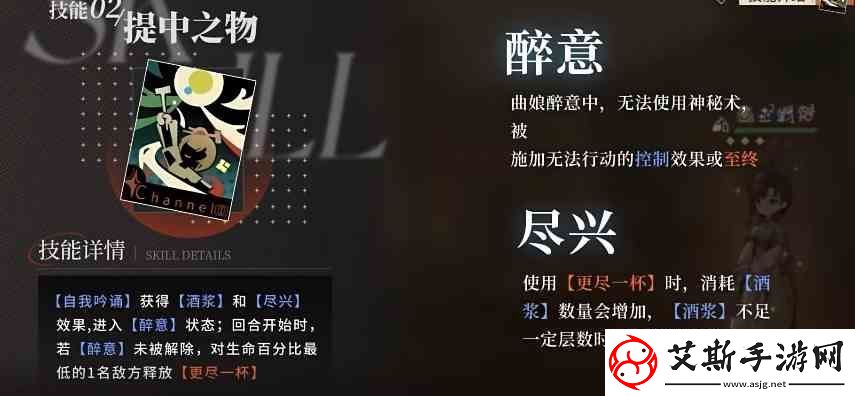 重返未来1999曲娘如何样