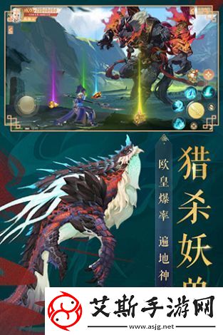 九州八荒录贴吧:-了解粉丝热议的高频话题-揭示作品背后蕴含的文化魅力。