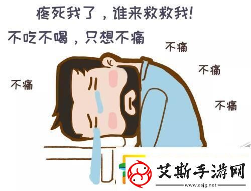 “疼得风尚”奏鸣曲：笑谈科技圈痛感潮流