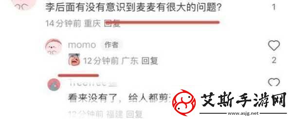 吃瓜51爆料1.吃瓜独家爆料