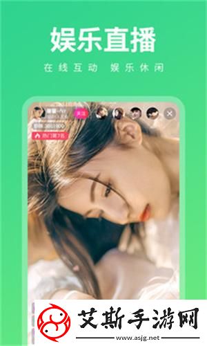 中国创新浪潮：国产高清-精品软件丝瓜软件的崛起