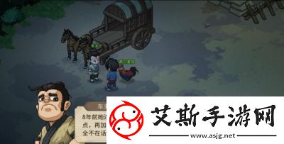 大侠立志传女流彩蛋在哪：鸣潮厨师等级解锁的食谱有哪些