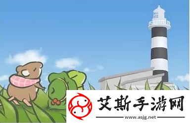 旅行青蛙东北地区怎么去-旅行青蛙北部地区物品使用技巧