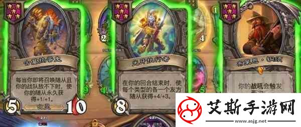 炉石传说AI大数据插件推荐与安装流程
