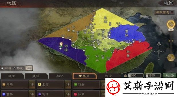 三国志战略版S4赛季没土匪