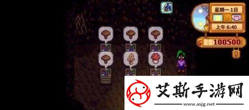 星露谷物语蘑菇洞解锁攻略