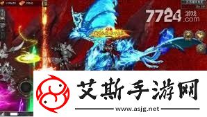 复古奇迹手游加点攻略
