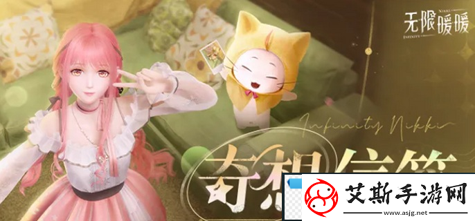 无限暖暖摄影怎么玩摄影玩法攻略