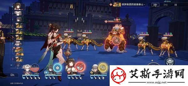 崩坏星穹铁道蕉个朋友成就如何获取