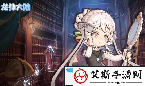 龙神大陆2024最新礼包码汇总