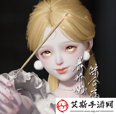 以闪亮之名晨光捏脸数据介绍