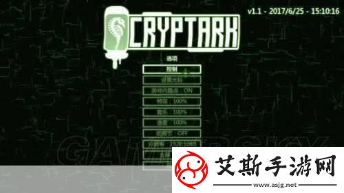 Cryptark-全成就达成条件一览-cryptark-成就怎么达成-游戏玩家必看的成就攻略秘籍