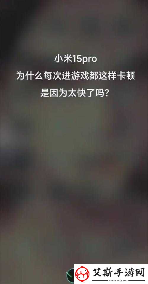 手机帝国删掉存档后无法进入游戏-如何解决游戏无法进入问题