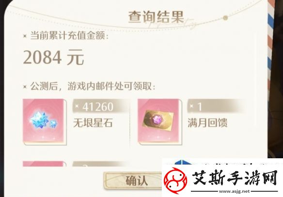 竞技心态稳定