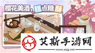 文心一言使用教程：如何清理缓存-！