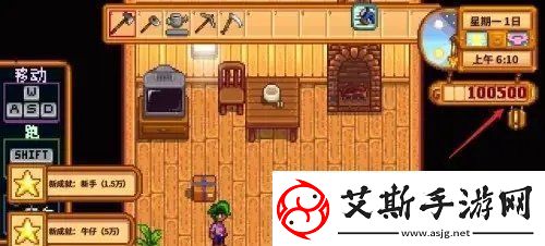 星露谷物语蘑菇洞解锁攻略