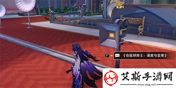 崩坏星穹铁道安全车成就获取攻略